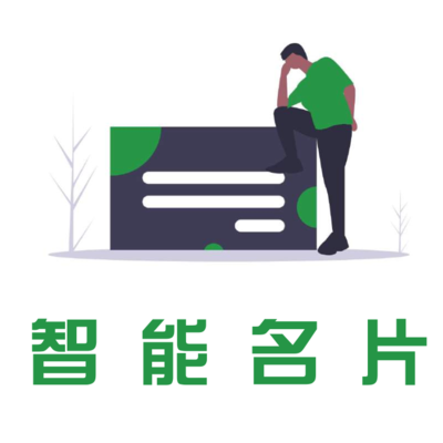 销售系统